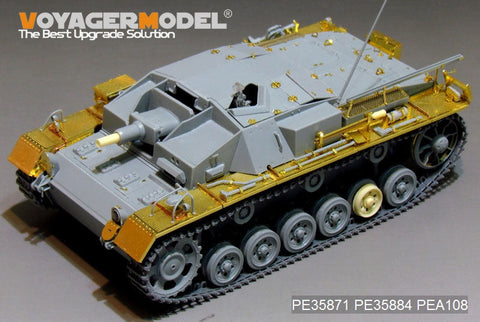 ボイジャーモデル PE35871 1/35 WWIIドイツ III号突撃砲C/D型 エッチング基本セット(ドラゴン6851用)