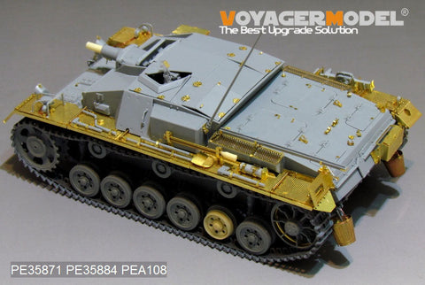 ボイジャーモデル PE35871 1/35 WWIIドイツ III号突撃砲C/D型 エッチング基本セット(ドラゴン6851用)