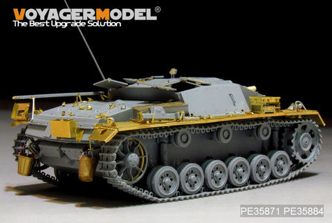 ボイジャーモデル PE35871 1/35 WWIIドイツ III号突撃砲C/D型 エッチング基本セット(ドラゴン6851用)
