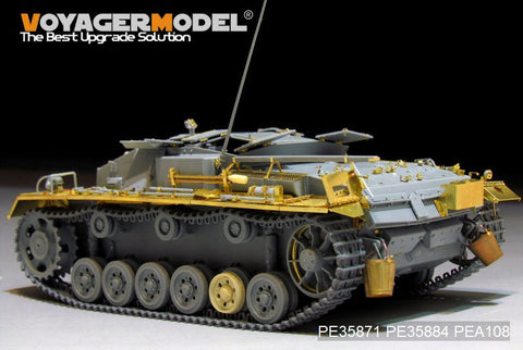 ボイジャーモデル PE35871 1/35 WWIIドイツ III号突撃砲C/D型 エッチング基本セット(ドラゴン6851用)