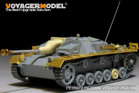 ボイジャーモデル PE35873 1/35 WWIIドイツ III号突撃砲C/D型 長砲身改修型 エッチング基本セット(ドラゴン6851用)