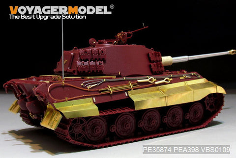ボイジャーモデル PE35874 1/35 WWIIドイツ キングタイガー(ヘンシェル砲塔)エッチングセット(モンTS-031用)