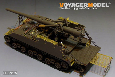 ボイジャーモデル PE35875 1/35 WWIIアメリカ M40自走砲 エッチング基本セット(タミヤ35351用)