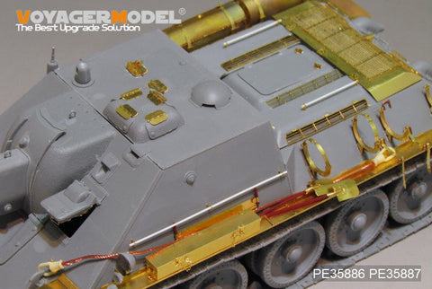 ボイジャーモデル PE35886 1/35 WWIIロシア SU-122 エッチング基本セット(ミニアート用)