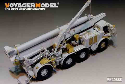 ボイジャーモデル PE35888 1/35 現用ロシア 9K52/ルーナM(フロッグ7)エッチング基本セット(トランぺッター01025用)