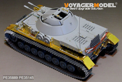 ボイジャーモデル PE35889 1/35 WWIIドイツ IV号対空戦車 クーゲルブリッツ エッチングセット(ドラゴン6889)