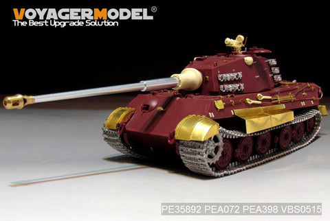 ボイジャーモデル PE35892 1/35 WWIIドイツ キングタイガー &nbsp;最後期型改造セット(モンTS-031用)