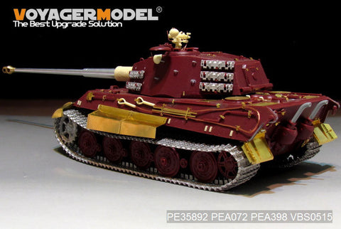 ボイジャーモデル PE35892 1/35 WWIIドイツ キングタイガー &nbsp;最後期型改造セット(モンTS-031用)