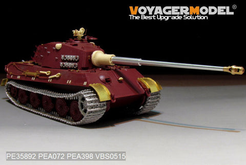 ボイジャーモデル PE35892 1/35 WWIIドイツ キングタイガー &nbsp;最後期型改造セット(モンTS-031用)