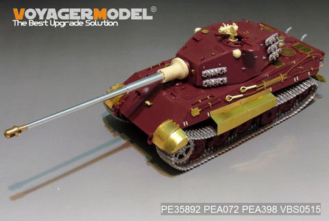 ボイジャーモデル PE35892 1/35 WWIIドイツ キングタイガー &nbsp;最後期型改造セット(モンTS-031用)
