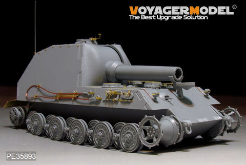 ボイジャーモデル PE35893 1/35 WWIIドイツ 30.5cm自走砲ベア エッチングセット(アミュージング35A014用)