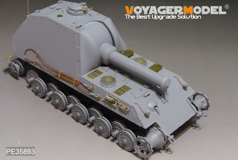 ボイジャーモデル PE35893 1/35 WWIIドイツ 30.5cm自走砲ベア エッチングセット(アミュージング35A014用)
