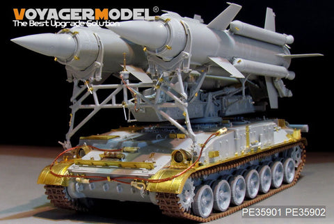 ボイジャーモデル PE35901 1/35 現用ロシア 2K11A 対空ミサイル クルーグ(ガネフ)エッチング基本セット(トランぺッター09523用)