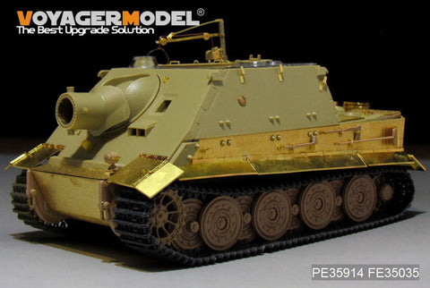 ボイジャーモデル PE35914 1/35 WWII ドイツ軍 ストームタイガー ベーシック (RMF 5012用)