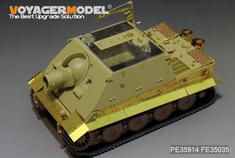 ボイジャーモデル PE35914 1/35 WWII ドイツ軍 ストームタイガー ベーシック (RMF 5012用)