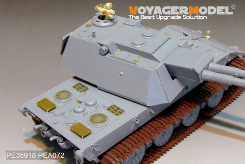 ボイジャーモデル PE35918 1/35 WWIIドイツ E-100重戦車/対空型 エッチングセット(アミュージング35A015/016用)