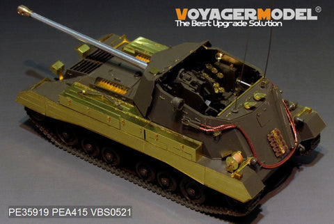 ボイジャーモデル PE35919 1/35 WWIIイギリス アーチャー自走砲 エッチングセット(タミヤ35356用)