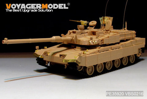 ボイジャーモデル PE35920 1/35 現用韓国 K2 ブラックパンサー エッチング基本セット(アカデミー13511用)