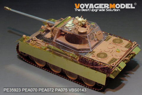 ボイジャーモデル PE35923 1/35 WWII ドイツ軍パンサーG初期型 ベーシック (RFM 5016)