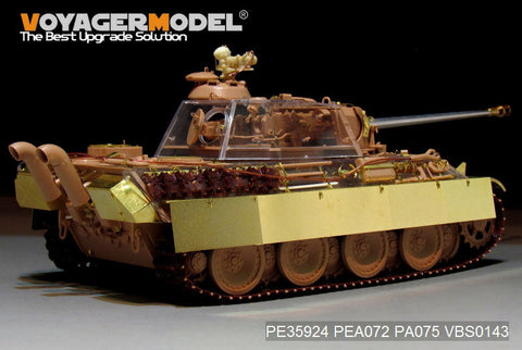 ボイジャーモデル PE35924 1/35 WWII ドイツ軍パンサーG後期型　ベーシック (RFM 5016)