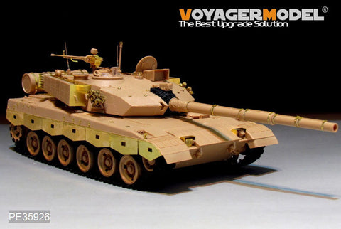 ボイジャーモデル PE35926 1/35 中国 PLA ZTZ96B主力戦車 基本セット（MENG TS-034）