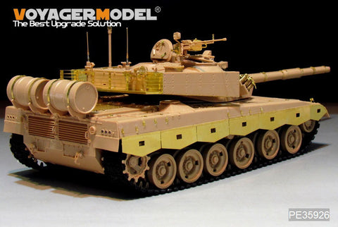 ボイジャーモデル PE35926 1/35 中国 PLA ZTZ96B主力戦車 基本セット（MENG TS-034）
