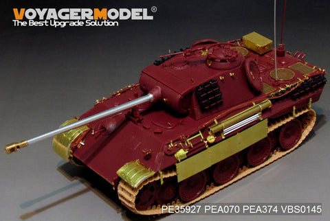 ボイジャーモデル PE35927 1/35 WWIIドイツ パンサーA型後期型 エッチングセット(モンモデルTS-035用)