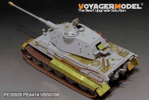 ボイジャーモデル PE35929 1/35 WWIIドイツ キングタイガー (ポルシェ砲塔)エッチングセット(ホビーボス84530用)
