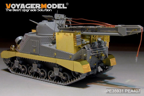 ボイジャーモデル PE35931 1/35 WWIIアメリカ M31回収車 エッチングセット(タコム2110用)