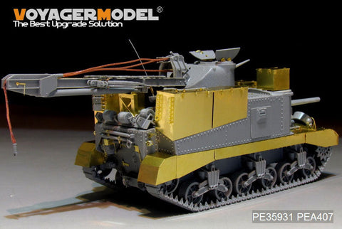ボイジャーモデル PE35931 1/35 WWIIアメリカ M31回収車 エッチングセット(タコム2110用)