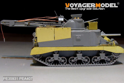 ボイジャーモデル PE35931 1/35 WWIIアメリカ M31回収車 エッチングセット(タコム2110用)