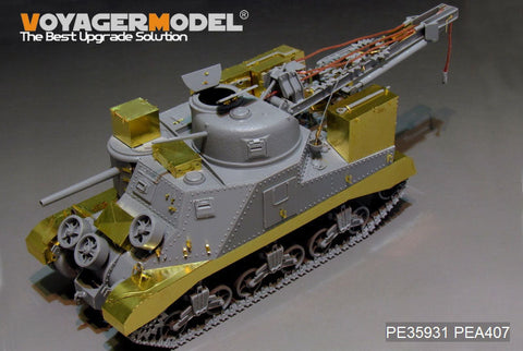 ボイジャーモデル PE35931 1/35 WWIIアメリカ M31回収車 エッチングセット(タコム2110用)