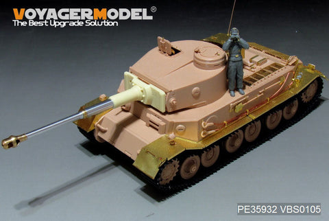 ボイジャーモデル PE35932 1/35 WWII ドイツ タイガー(P)（アミュージングホビー用 35A023用）