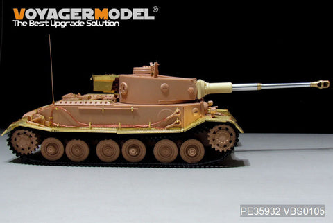 ボイジャーモデル PE35932 1/35 WWII ドイツ タイガー(P)（アミュージングホビー用 35A023用）
