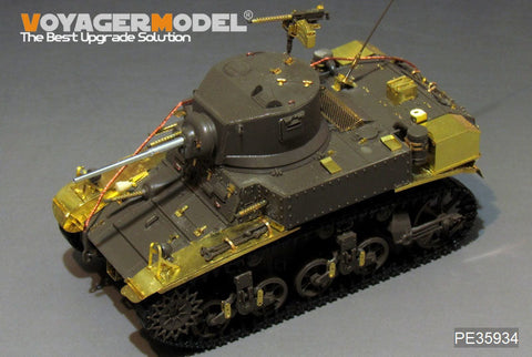 ボイジャーモデル PE35934 1/35 WWII アメリカ M3スチュアート軽戦車 ベーシック（砲身、アンテナベース付）（タミヤ35360用）