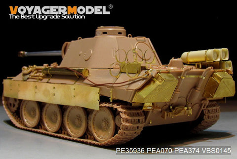 ボイジャーモデル PE35936 1/35 WWII ドイツパンサーD型 "木炭ガス "燃料タンク付き ベーシック (MENG TS-038用)