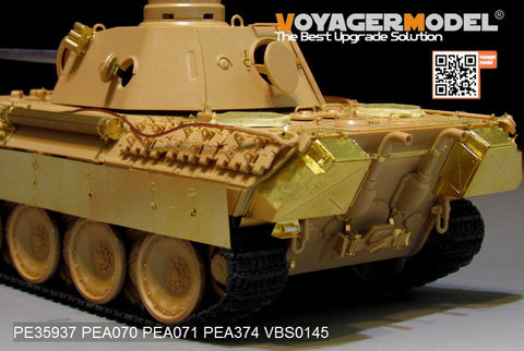 ボイジャーモデル PE35937 1/35 WWII ドイツ パンサー D型  ベーシック(MENG TS-038)