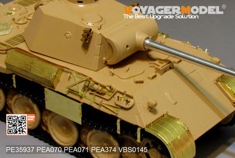 ボイジャーモデル PE35937 1/35 WWII ドイツ パンサー D型  ベーシック(MENG TS-038)