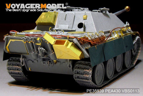 ボイジャーモデル PE35939 1/35 WWII ヤークトパンサー G1 ベーシック アップグレード　セット (タコム 2106用)