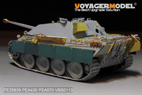 ボイジャーモデル PE35939 1/35 WWII ヤークトパンサー G1 ベーシック アップグレード　セット (タコム 2106用)