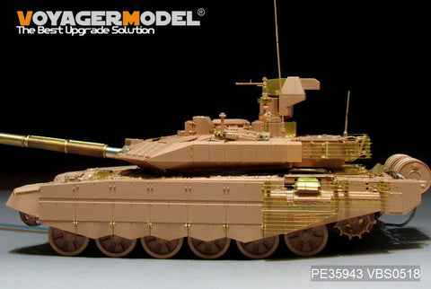 ボイジャーモデル PE35943 1/35 現用 ロシア T-90MS 2013年型 エッチング基本セット（タイガー4610用）