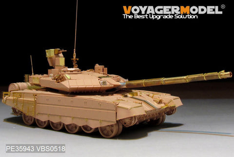 ボイジャーモデル PE35943 1/35 現用 ロシア T-90MS 2013年型 エッチング基本セット（タイガー4610用）