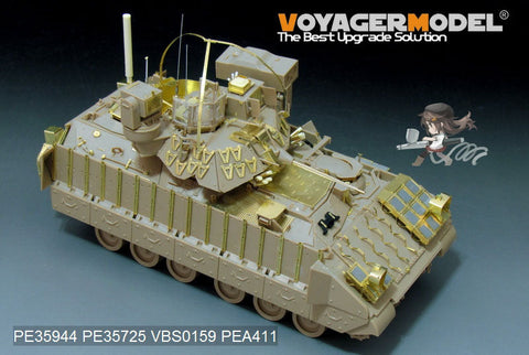 ボイジャーモデル PE35944 1/35 現用アメリカ陸軍 M3A3 ブラッドレー CFV 基本セット(スモークディスチャージャー 同梱 ）(KINETIC K61014/ OROCHI IM001 IM002)