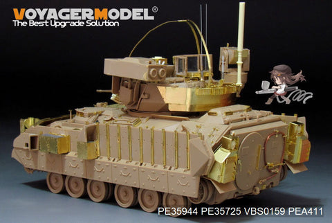 ボイジャーモデル PE35944 1/35 現用アメリカ陸軍 M3A3 ブラッドレー CFV 基本セット(スモークディスチャージャー 同梱 ）(KINETIC K61014/ OROCHI IM001 IM002)