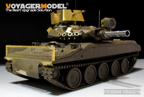 ボイジャーモデル PE35948 1/35 現用 アメリカ M551 シェリダン 空挺戦車 (ベトナム戦争用）（タミヤ 35365用）