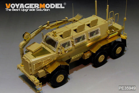 ボイジャーモデル PE35949 1/35 現用　アメリカ　バッファローa2 6X6 MPCV (PANDA PH35031)