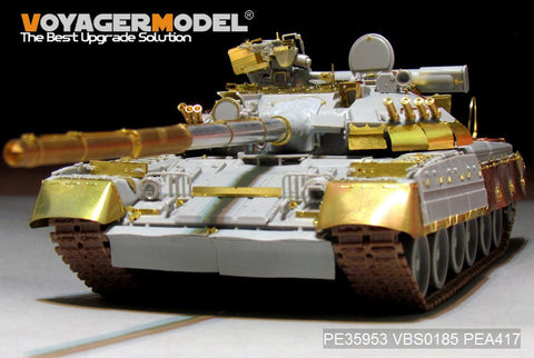 ボイジャーモデル PE35953 1/35 現用 ロシア T-80UD 主力戦車 （スモークディスチャージャー付属）（TRUMPETER 09527用）