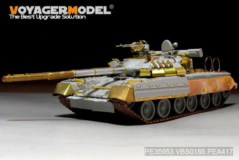 ボイジャーモデル PE35953 1/35 現用 ロシア T-80UD 主力戦車 （スモークディスチャージャー付属）（TRUMPETER 09527用）