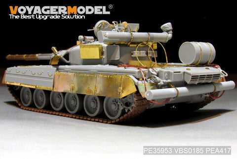 ボイジャーモデル PE35953 1/35 現用 ロシア T-80UD 主力戦車 （スモークディスチャージャー付属）（TRUMPETER 09527用）