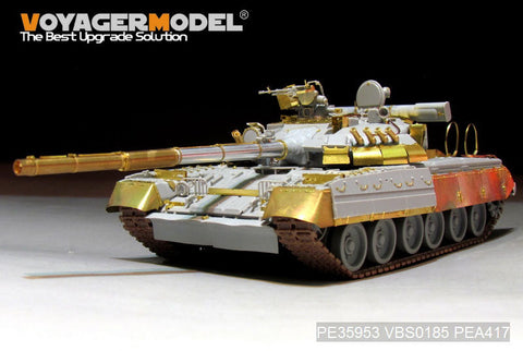 ボイジャーモデル PE35953 1/35 現用 ロシア T-80UD 主力戦車 （スモークディスチャージャー付属）（TRUMPETER 09527用）